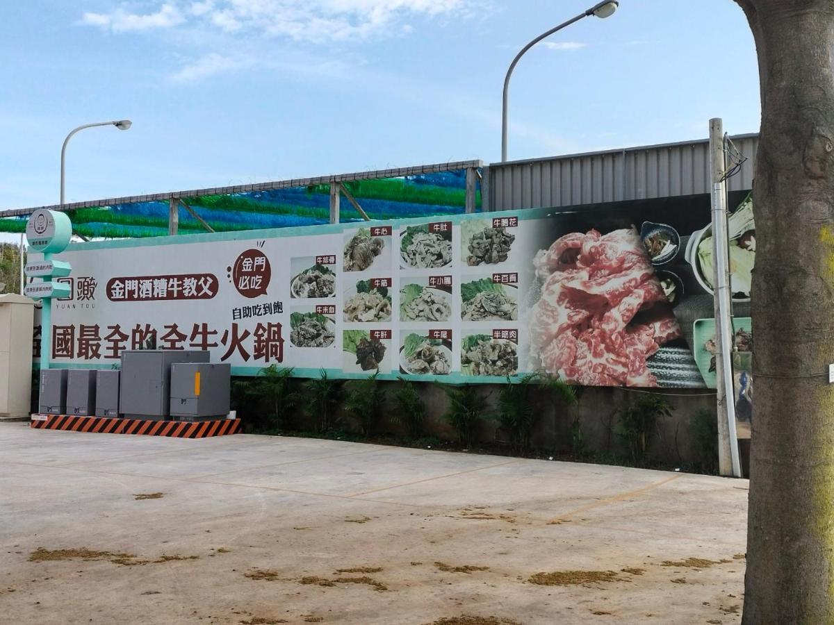 Winery Apartman Csinning Kültér fotó